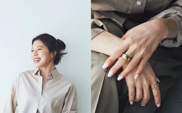 トリニティ】同世代スタイリストはカルティエ重ね付けで品よく強い手元に
