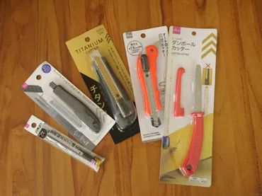 100均カッターナイフ比較！ダイソー・セリアのおすすめは？(使いやすさ、安全性で徹底比較！)100均カッターナイフの選び方：ダイソーとセリアのおすすめ