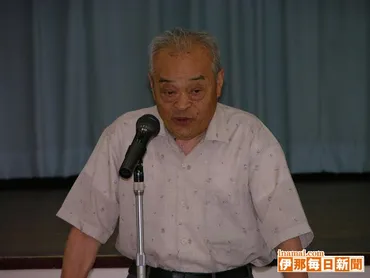 整形外科研究の進歩とは？股関節、骨、そして未来への展望を探る！整形外科分野における最先端の研究と治療法