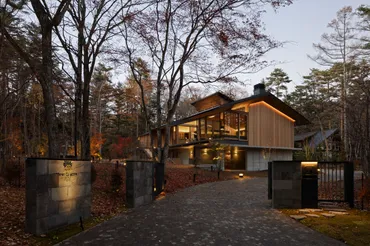 軽井沢で叶える別荘ライフ、選ばれし12人だけの贅沢な空間 