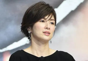吉瀬美智子が離婚【全文】「話し合った結果、別々の道を」/芸能/デイリースポーツ online