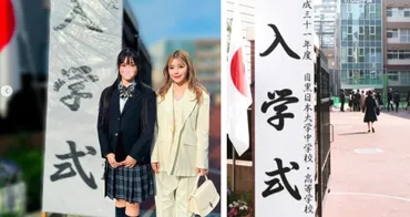 住谷杏奈の娘】中学校はどこ？名前やプロフィール・顔画像も紹介！ 