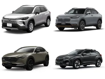 2025最新版》コンパクトSUV勢力図〜結論〜 