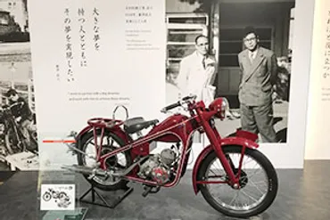 本田宗一郎と藤沢武夫 から学ぶトップとナンバー2がうまくいく条件