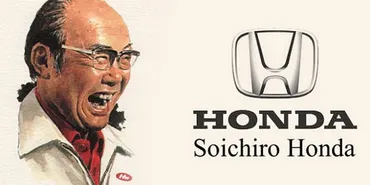 ホンダ】本田宗一郎が引退を決断した伝説のエピソード 