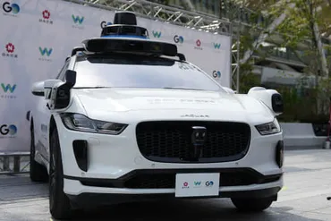 Waymo、東京で自動運転タクシーの実証実験開始！日本の交通課題解決への挑戦？Waymo × 日本交通 × GO！ 東京で自動運転タクシーの実証実験がいよいよ始動