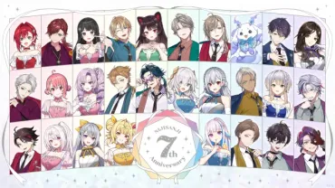 にじさんじの『卒業生』を紹介！VTuber卒業の真相に迫る 