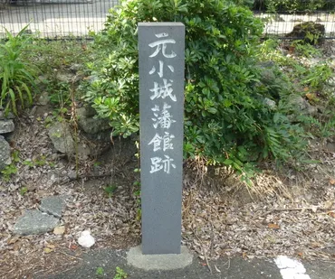 鍋島家と小城藩の歴史を紐解く！小城藩主たちの武芸と文化、賢崇寺と佐賀鍋島家墓所の静寂の秘密とは？小城藩：鍋島家の興亡と武芸・文化の発展