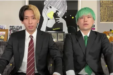 ヒカルと相馬トランジスタがYouTubeチャンネルを新設! 動画内容は? 都市伝説チャンネルの全貌を紹介 