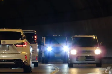 ｢夜道はハイビーム｣が今の推奨ルール…。もっと大事なのはロービームへの切り替えタイミングだ！交通違反になるケースもあるぞ!? 