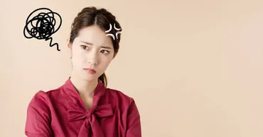 怒りっていうのは、 「相手が期待通りじゃなかった」 ときにでてくるのよね。 だから、期待しなければ 怒らないで済む。 