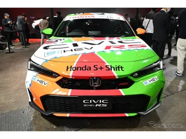 厨二グレードが爆誕!?」S+ Shift搭載のホンダ『シビック e:HEV RS』がSNSで話題沸騰！ 