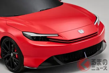 新型ホンダ プレリュードはどんな車？価格やスペック、ライバル車との比較も！24年ぶりに復活！新型プレリュード、その全貌とは？