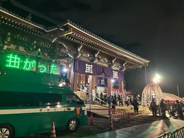 目黒蓮の名前の由来は実家近くの日蓮宗池上本門寺 