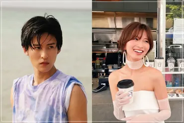 画像】目黒蓮と岡崎紗絵の匂わせ13選！ハワイ旅行や同じカーテン疑惑も 