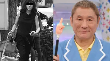 ビートたけしの現嫁（再婚相手）の正体を調べてまとめてみた 