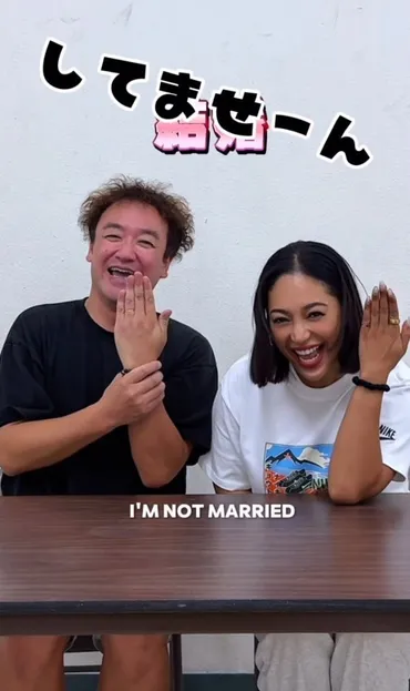 たむけん、再婚！アメリカ移住と焼き肉ビジネスの現在地と未来は？たむらけんじ、30代美女と再婚！渡米後の現在、過去の経験、そして未来への展望