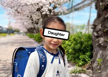 顔画像】藤本美貴の子供3人の名前・年齢まとめ！学校や幼稚園はどこ？ 