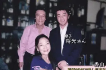 香山美子の息子の医者説の裏側を追跡！家族構成と長男の現在まで完全解説 