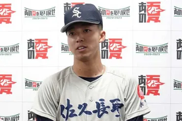 怪我でマネジャー→遊び感覚で150キロ 投手歴1年…異色の右腕が甲子園で与えた衝撃 