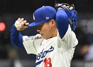 右肩腱板損傷のドジャース・山本由伸 投球再開へロバーツ「来週後半ののどこかでキャッチボールを」/大リーグ/デイリースポーツ online