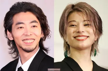 柄本時生＆さとうほなみ「ふたりで歩んで参ります」結婚報告に祝福コメント多数、゛意外な共通点゛と好感持たれた゛恋愛スタイル゛ 