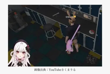さくまりる、ストグラを去る？VTuberの現在と過去を徹底解剖！(？)BMC社長、空舞月りりの軌跡と未来