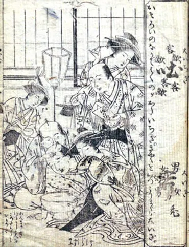 画数の多い漢字一覧