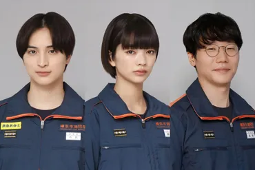 見上愛、『１１９エマージェンシーコール』で月9初出演！ 一ノ瀬颯、前原滉も出演決定 