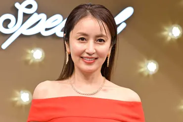46歳・矢田亜希子、17歳息子と゛カップルに勘違い゛「え!? 若い男連れてる！って思われたことはある」 