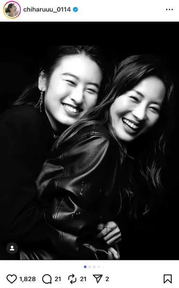 新山千春、渡米した娘もあの努力と成長を明かし感動広がる「美人親子」「笑顔がステキな親子だぁ」