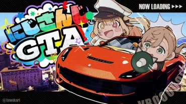 葛葉、レオス、フレン、狂蘭メロコが「歌ってみた」投稿──゛エニグマ゛1周年に寄せて 