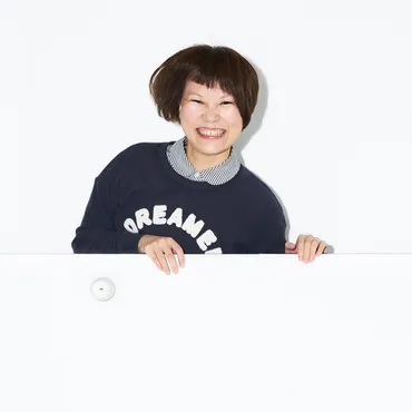 かわかたたまみ 