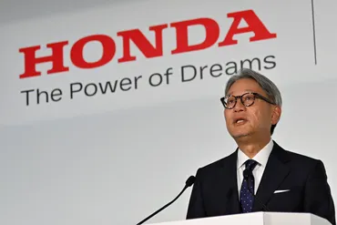 ホンダの定例記者会見「ホンダビジネスアップデート」が2024年も開催！ EV対策に10兆円の投入を表明！ 