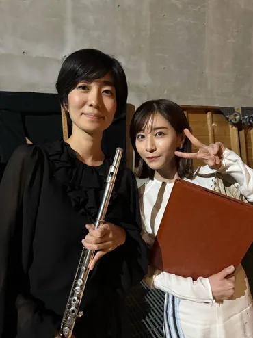 似てる」田中みな実の姉は、東大卒でフルート奏者！〝顔出しショット〟披露に「知的な顔の美人姉妹」「姉かっけぇ〜」：「おっ！」でつながる地元密着のスポーツ応援メディア  西スポWEB OTTO!