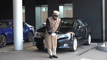 販売台数トップクラス「レクサス星が丘のおもてなし」を徹底取材 ドキュメンタリー型社員教育映像が登場！ 