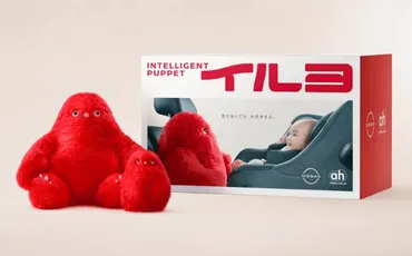 日産、子守り支援ロボに「置き去り事故防止機能」を追加