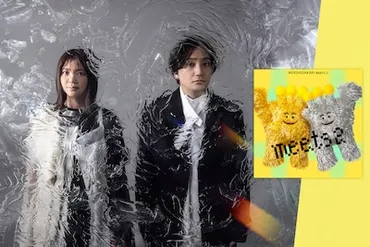 松本隆とKinKi Kidsが明かす「硝子の少年」誕生秘話「松本隆 50年」特番OA決定、語りは中島愛 