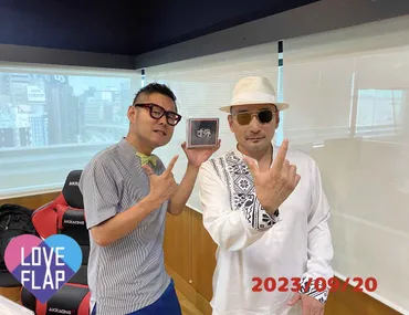 2023/9/20(水) ゲスト:クレイジーケンバンド 横山剣さん