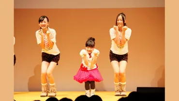 芦田愛菜、ファン800人を前にソロ・デビュー曲を披露 