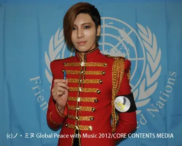 ノ・ミヌ、来日イベント開催！～日本のファンと絆で結ばれたい！～ 