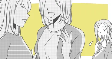 仲間外れ?>【前編】3人グループで仲良くしていたママ友。知らない間に他の2人が親密になっていた