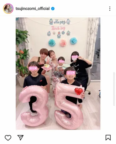 辻希美 「幸せでした」35歳バースデーの家族ショット&14歳長女が作った誕生日ケーキ披露― スポニチ Sponichi Annex 芸能