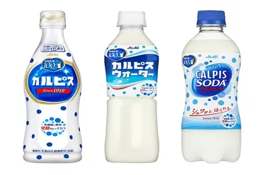 妊娠中つわりで飲み物カルピスウォーターソーダばかりＯＫ？性別は？