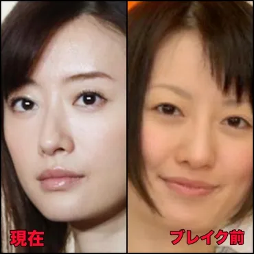 松本まりか顔変わった?昔や若い頃と比較!
