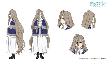 ゼンゼ(CV:照井春佳)。一級魔法使い試験の試験官を務める一級魔法使い。少女のような見た目で自称・平和主義者だが、表情は乏しく口調は厳しい。