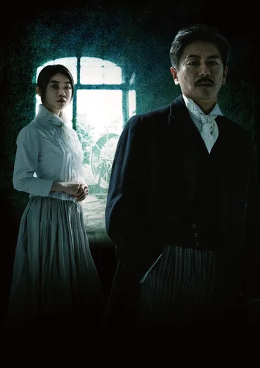 演出・栗山民也×森田剛 舞台『ロスメルスホルム』メインビジュアル解禁！ – plus a／プラスエー