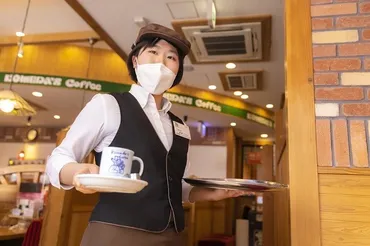 コメダ珈琲店でバイトしたい!仕事内容、やりがい、大変なこと、面接対策について聞いてみた│#タウンワークマガジン