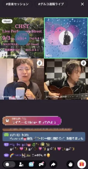 ライブ配信レポート】SYNCROOMを使って「17LIVE」でライブ配信!新しい音楽配信の可能性