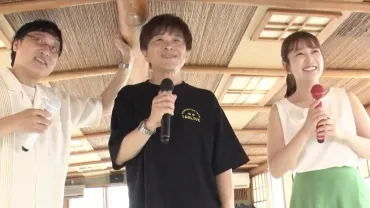 武田真一アナ「屋形船でカラオケをしたい」山里亮太&黒田アナとの初ロケで熱唱&絶品ハゼの天ぷらを堪能
